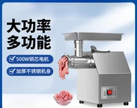 Stainless Steel Commercial Meat Grinder Electric Multifunctional Home Use Sausage Maker Mincer Slicer 2