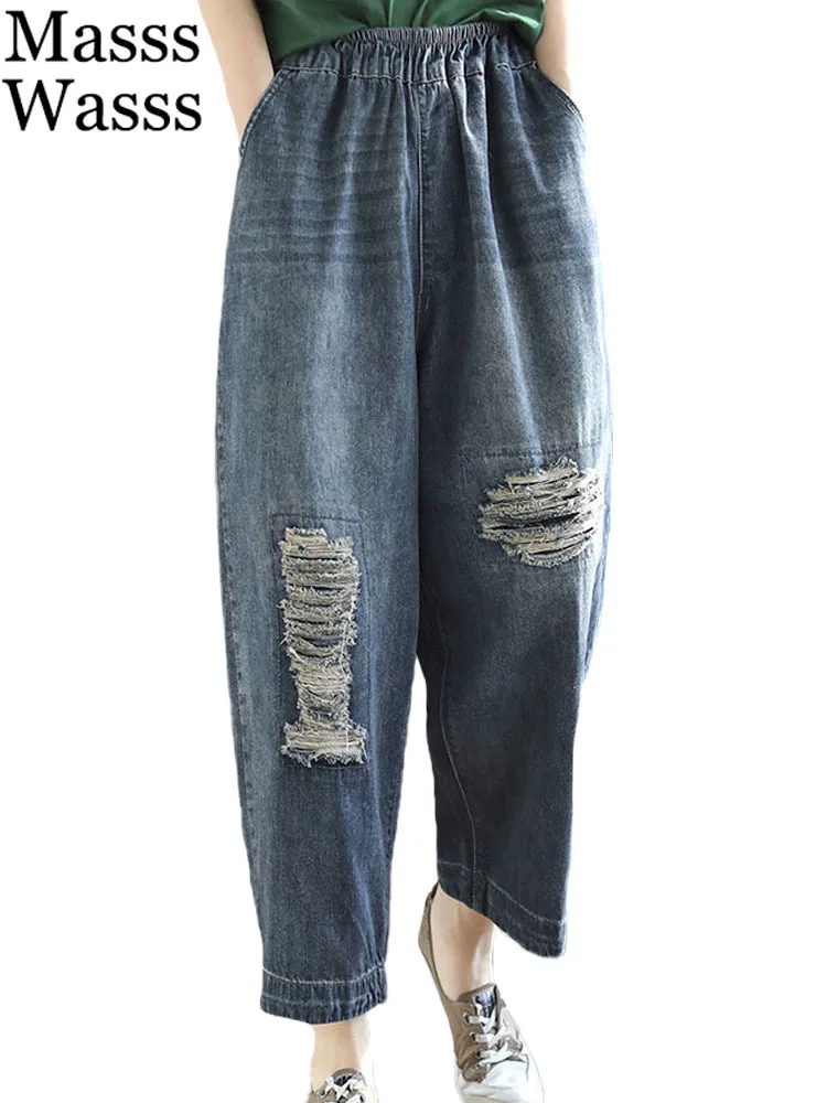 

Masss Wasss 2023 Summer Jeans Womens Fashion Loose Vintage Holes Denim Pants Ladies Luxury Leisure Punk Elastic Harem Trousers