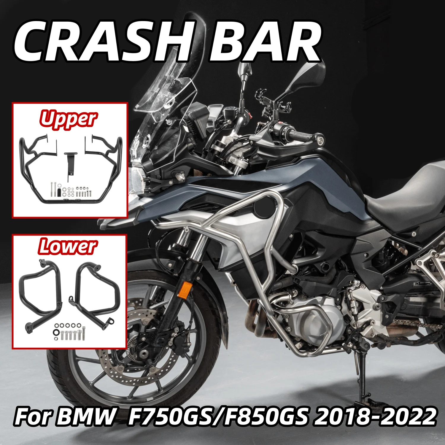 

Аксессуары для мотоциклов F750 GS F 750GS Нижняя верхняя Защита бампера двигателя для BMW F750GS 2018-2023 2022 защита Бампера