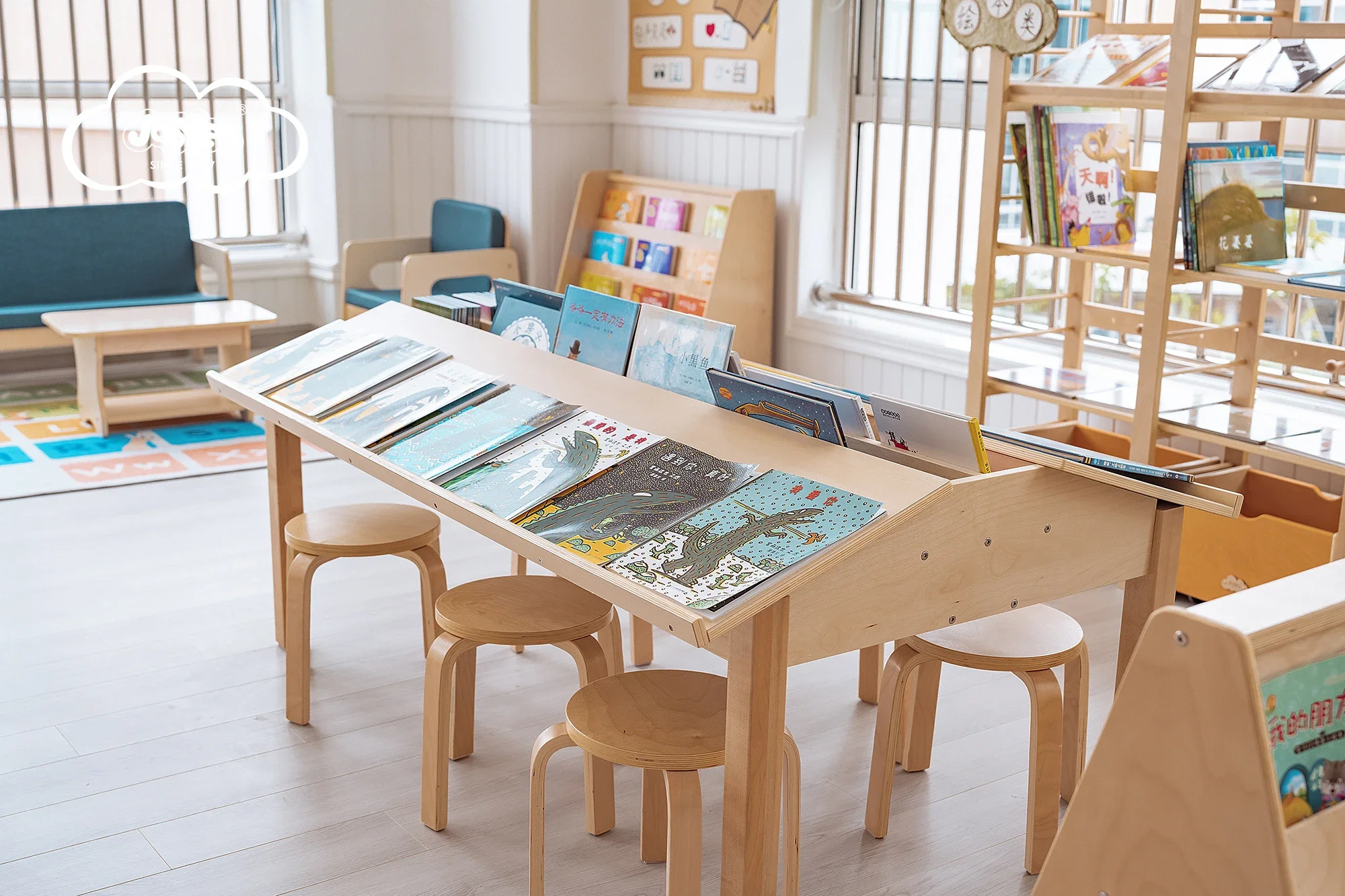 Pre school library furniture kids reading tables