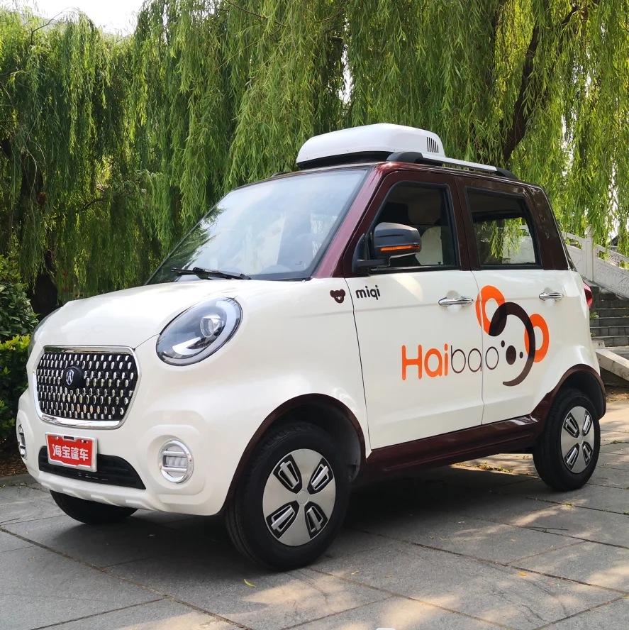low speed for adult small car can carrying passengers and loads MIQI 5-door 4-seater four-wheel electric vehicle EV car 2 low speed for adult small car can carrying passengers and loads MIQI 5-door 4-seater four-wheel electric vehicle EV car 2