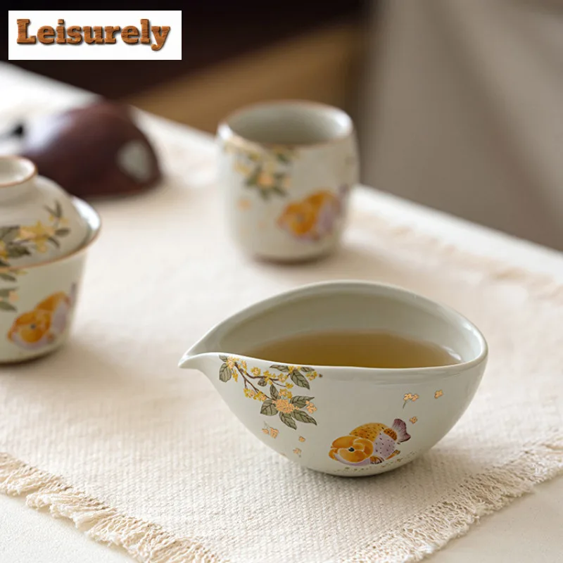 200ml Plant Ash Gold Osmanthus Fish Tea Pitcher Pour Tea Cha Hai Dispenser Justice Cup Green Tea Fair Mug Drinkware Accessories
