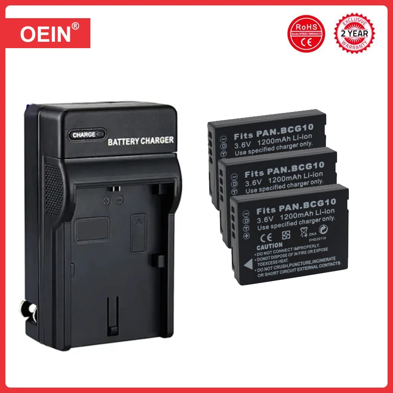 LUMIX DMC-TZ10+充電器＋予備バッテリーセット LUMIX DMC-TZ10+充電器＋予備バッテリーセット バッテリーおよび液晶