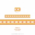 Washi Tape 04