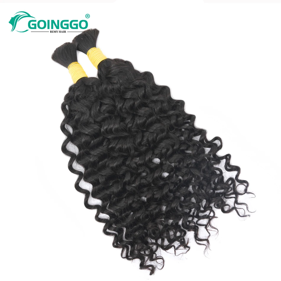 Water Wave 100% Human Hair Extensions Natural Wave Bulk Human Hair For Braiding Wet And Wavy Natural Black Bug Color 100g 28inch