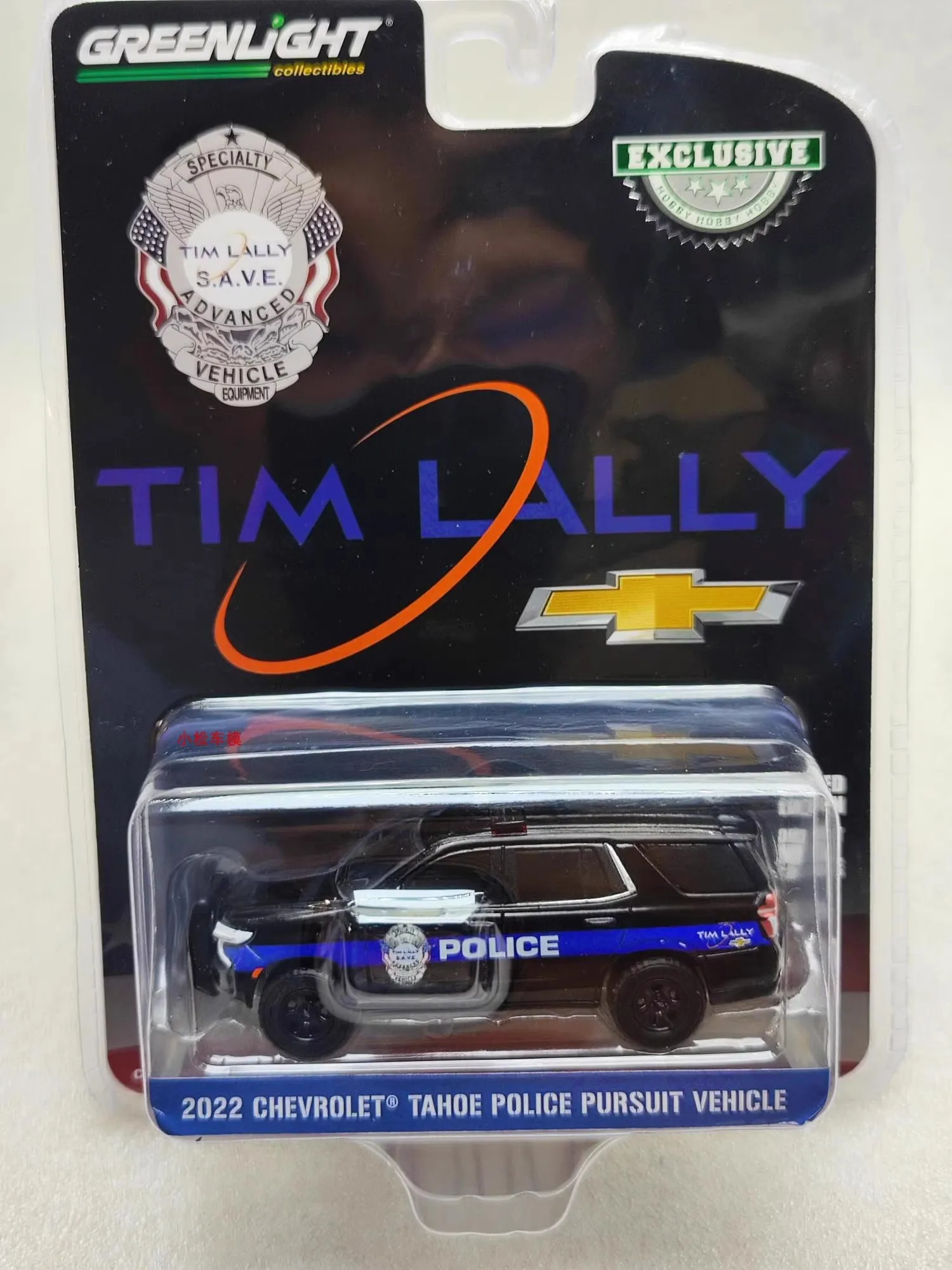 

Модель автомобиля из металлического сплава, 1:64, 2022, для Chevrolet Tahoe