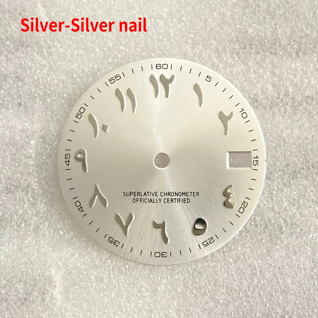 No Luminous Arabic numerals Watch Dial Plate for Seiko NH35