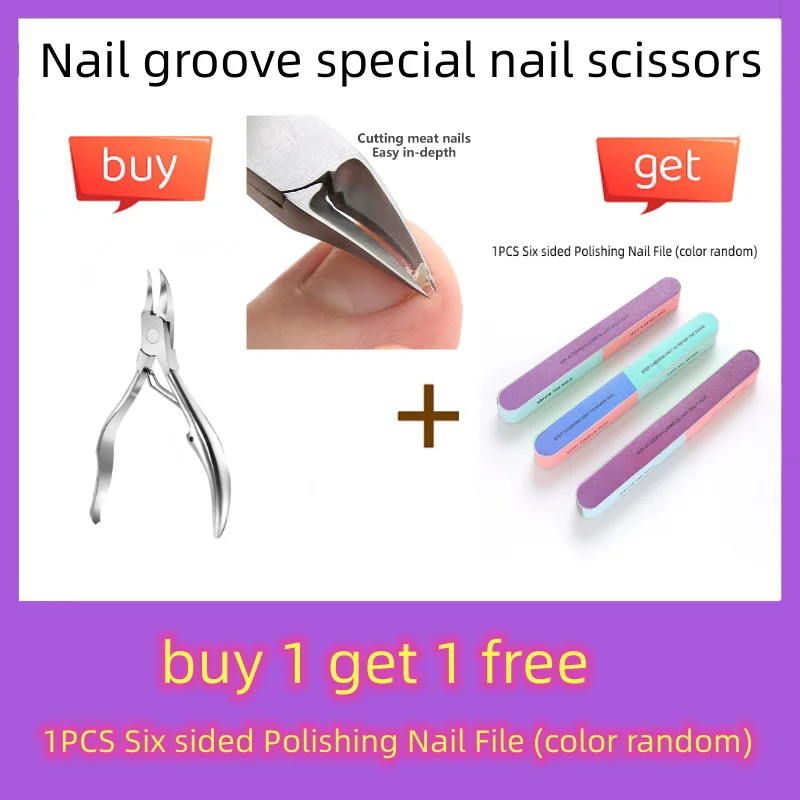 

Nail Groove Special Nail Scissors Oblique Mouth Olecranon Toenails Scissors Pedicure Artifact Inlaid Nail Olecranon Buy 1 Get 1