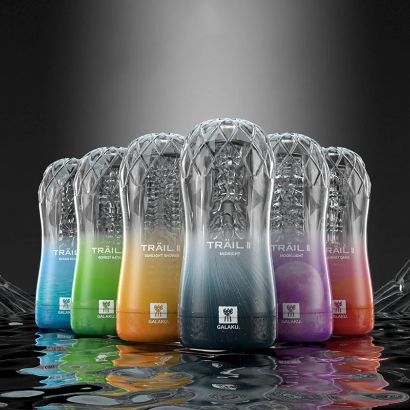Men's Rainbow Cup Spinning Suction Airplane Masturbator Exercise Training Cup Adult Sex Product
