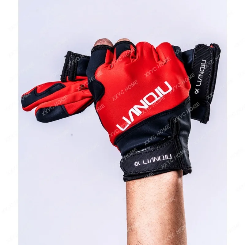 

Lianqiu Fishing Gloves Anti-Piercing Waterproof Lure Professional Cut-Resistant and Slip-Resistant Flying Anti-Collision