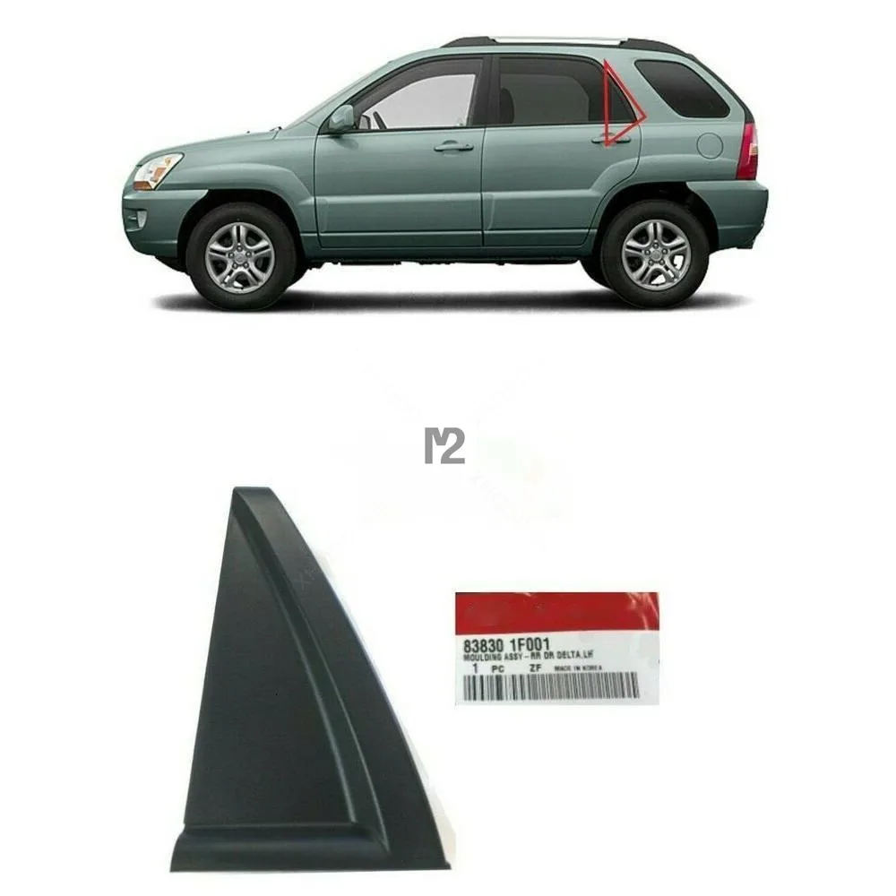 

Для 2005-2010 Sportage задняя дверь окно треугольник Delta молдинг крышка 838301F001 838401F001 83830-1F001 83840-1F001