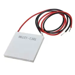 Compact 12V 60W Electronic Cool Plate Module (White)