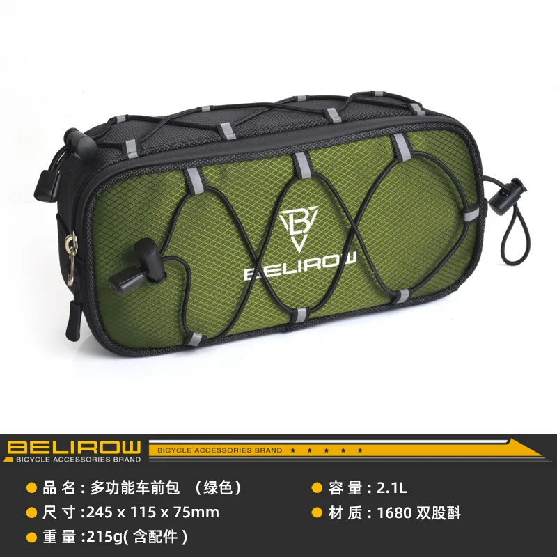 green 2.1L