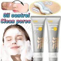 C Coffee Facial Cleanser Double Tube Amino Acid Cleanser Mixed Oil Moisturizing Gentle Cleansing Pores Oil Control Unisex 80g 1