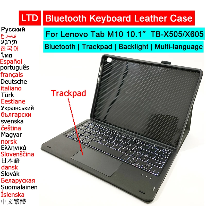 Bluetooth Keyboard Case For Lenovo Tab M10 10.1 TB-X505X X505F