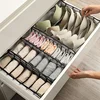 3 PCS- Compartmentalized Clothes Organizer Household CompartmentalizedUnderwearOrganizer 7/9/11 Compartment Jeans Bra Organizer 3