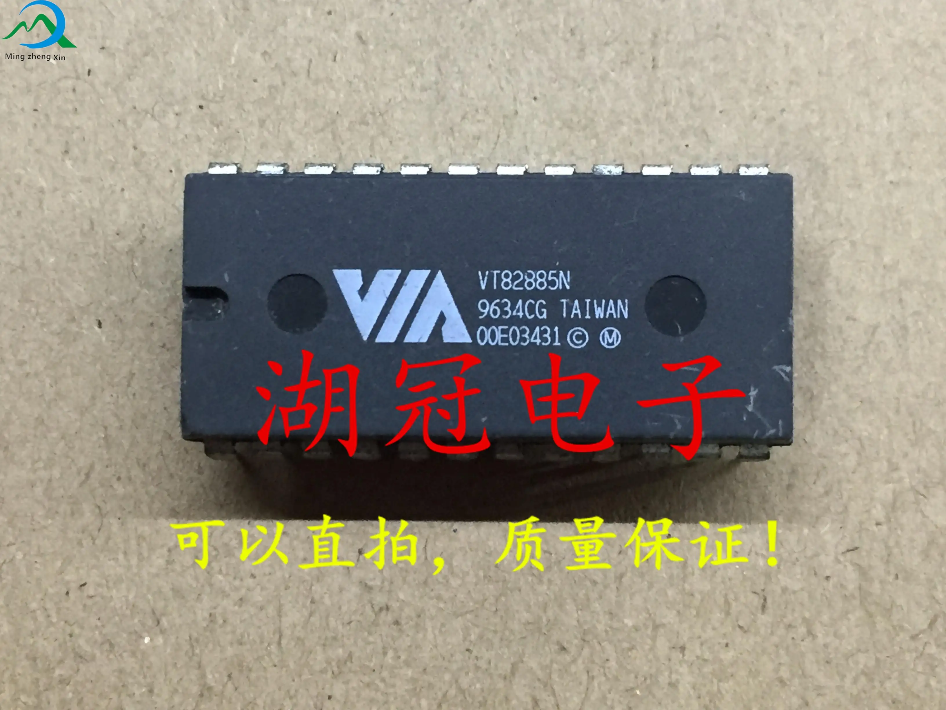 

10pcs original new VT82885N DIP tested well