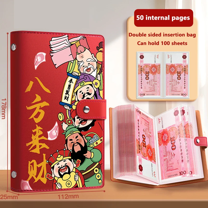 دفتر النقدية