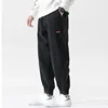 2024 Spring New Casual Loose Corduroy Solid Color Harem Pants Man Pockets All Match Fashion Male Trousers Streetwear Clothes 4