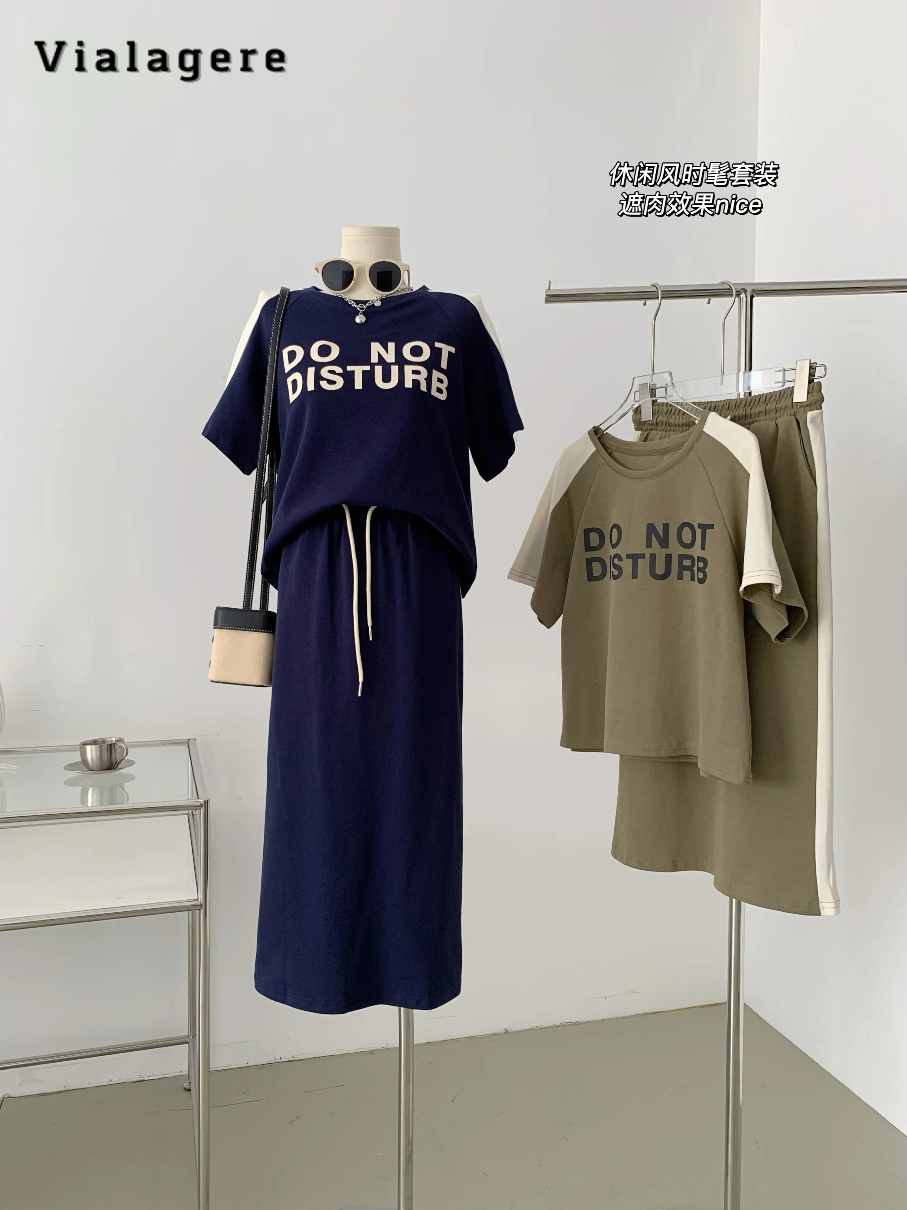 

2023 Summer Office Lady Style 2 Piece Set Women Letter Print Patchwork Top + Elastic Waist Skirts Casual Two Piece Dress Set