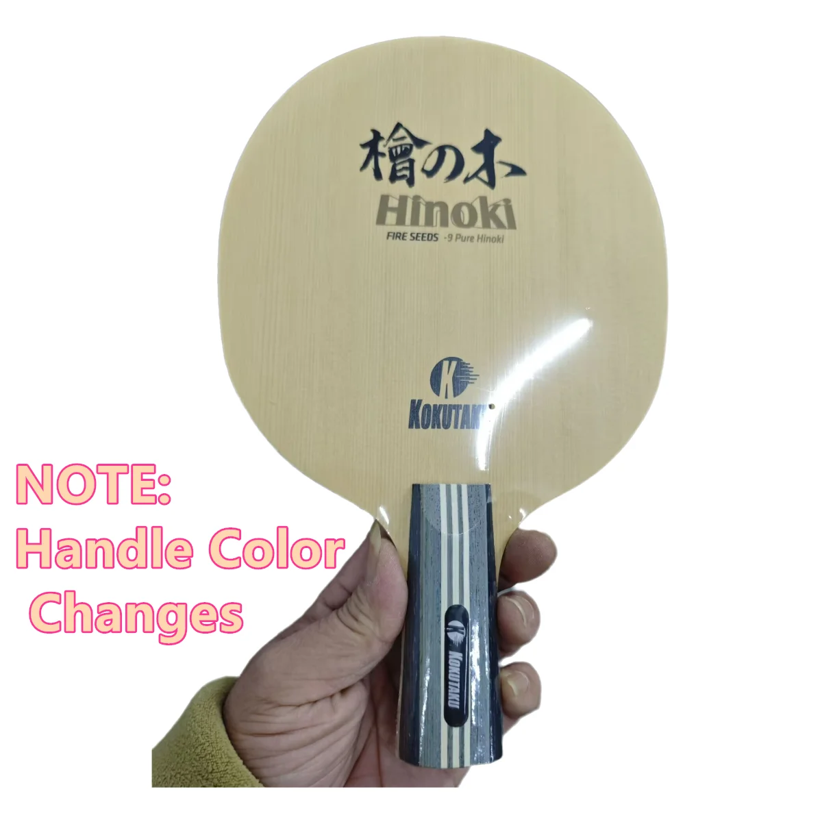 指スケ 【HOODECK 2022】 SILKY BLANK WOOD 7PLY Blutenkirsche Professional Table Tennis Blade, Hammer Hinoki