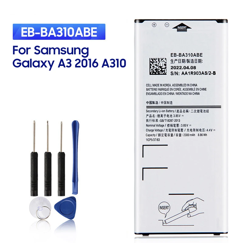 

Новая запасная аккумуляторная батарея для Samsung GALAXY A3 2016 Edition A5310A A310