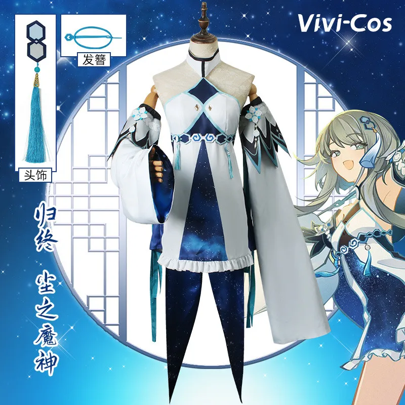 

Vivi-Cos Game Genshin Impact Guizhong крутой Великолепный Изысканный косплей женский полный комплект костюмов на Хэллоуин ролевая игра Новый стиль