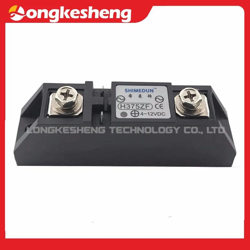 

H375ZF H360ZF H380ZF H3120ZF H3200ZE Free Shipping Original module in stock