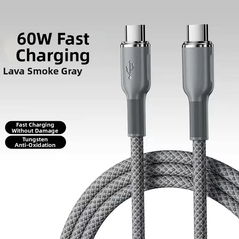 Ultra-Durable 100W USB A to USB C Fast Charging Braided Cable