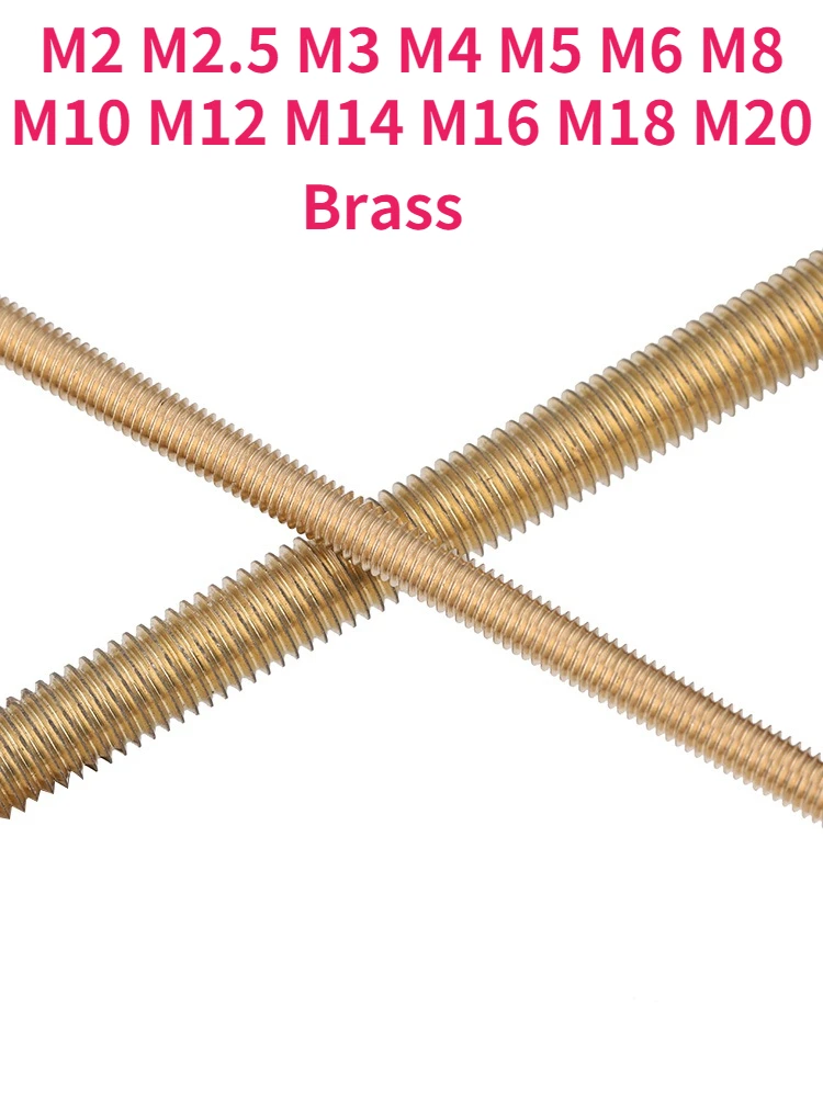 M2M2-5M3M4M5M6M8M10M12M14M16M18M20-Copper-Screw-Rod-Brass-Full-Teeth ...