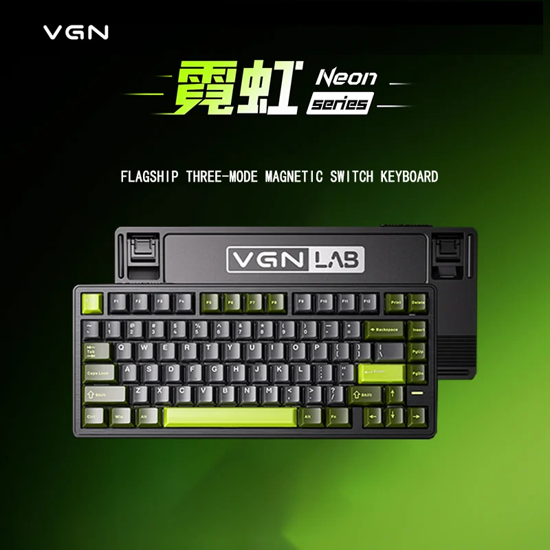 Vgn ネオン磁気スイッチキーボード 0.1ms低遅延 8kポーリングレート 75