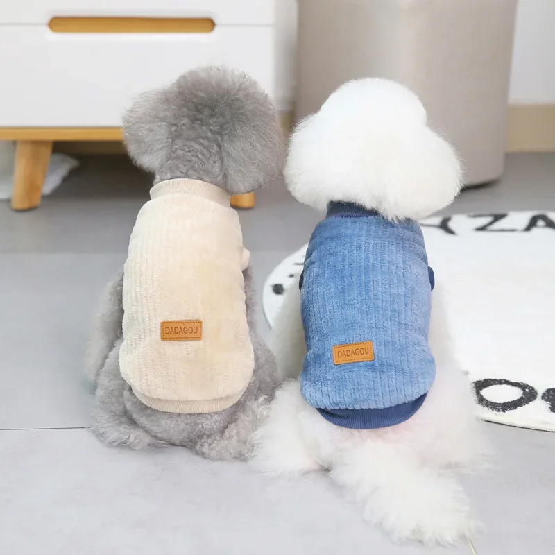 

Dog plush vest pet dog cat winter clothes coat kitten puppy casual sweate Pet hoodie for small dogs dog costume pet clothing