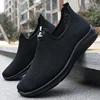 Men's Spring/Summer Exclusive Shoes Soft soled Walking Shoes Men's casual  Breathable sports shoes sneakers 2