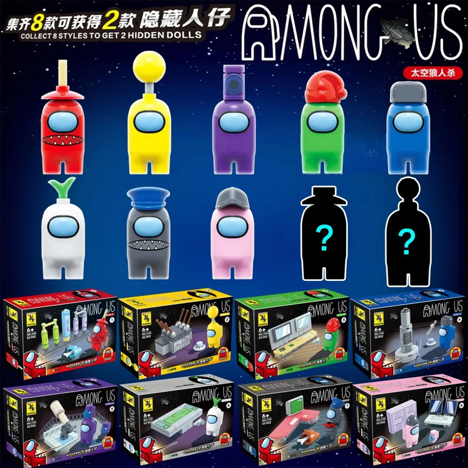 Building blocks construction blocks anime block toys