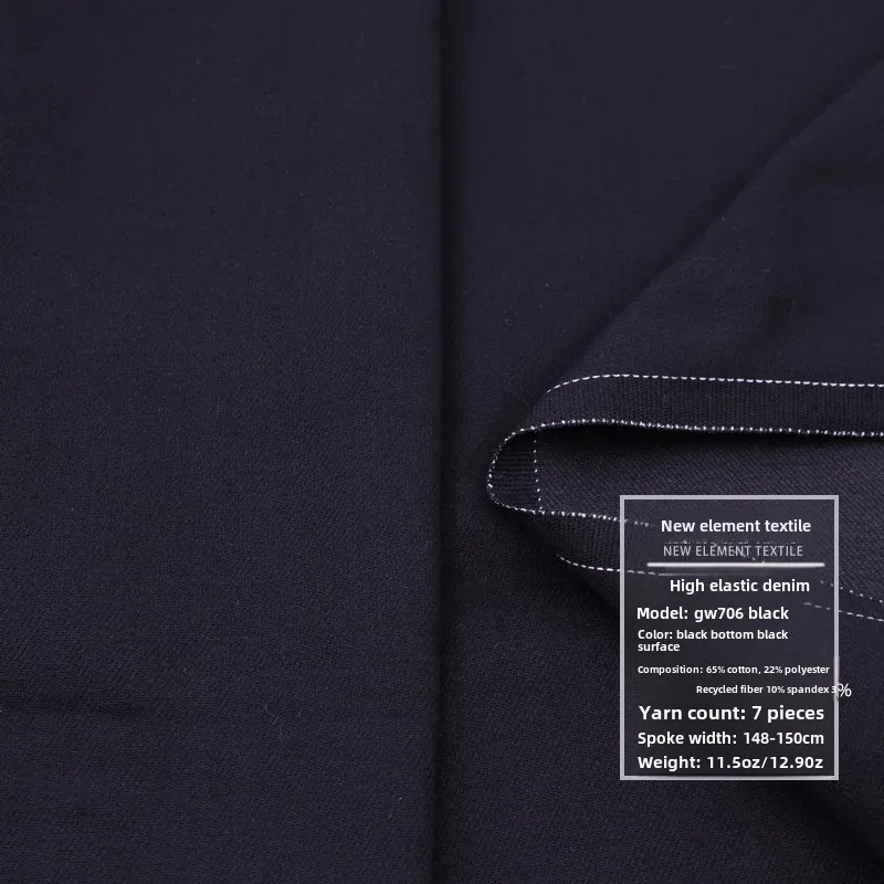 High Elasticity Denim Fabric for Kids' Clothes Outerwear Yoga Wear 7 Strips 11.5 Oz Black Bottom Black Face Jeans Material
