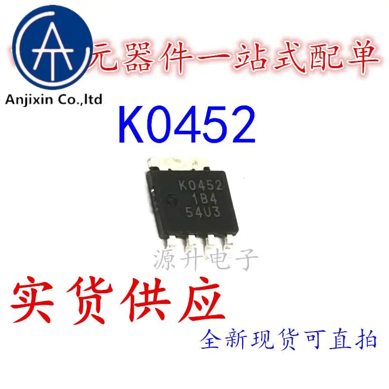 

10 шт. 100% оригинальный новый RJK0452DPB RJK0452 K0452 SMD SOT-669