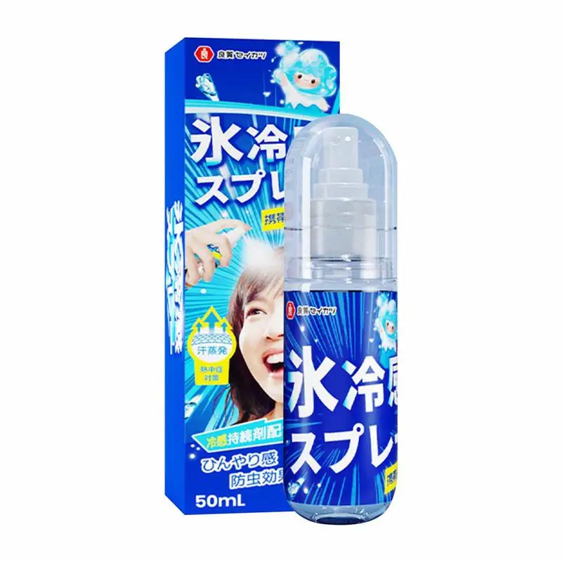 

Cooling Spray 50ml Instant Cooling Feeling Cool Mist With Mint Extract Portable Cooling Spray For Skin And Clothes Heatstroke