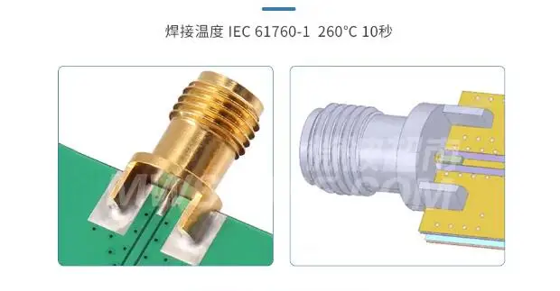 2.92mm 여성형 에어 와이어 커넥터(이중 홀 간격 12.2mm, 40G, 2.92-KFD0408B)