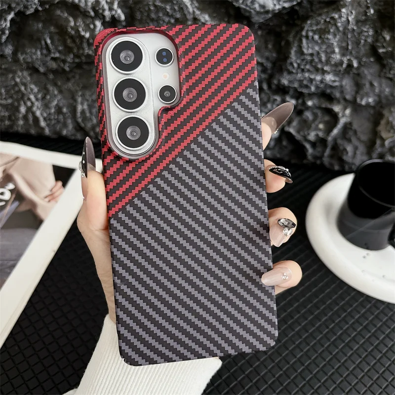 Ultra Thin Carbon Fiber Magnetic Phone Case