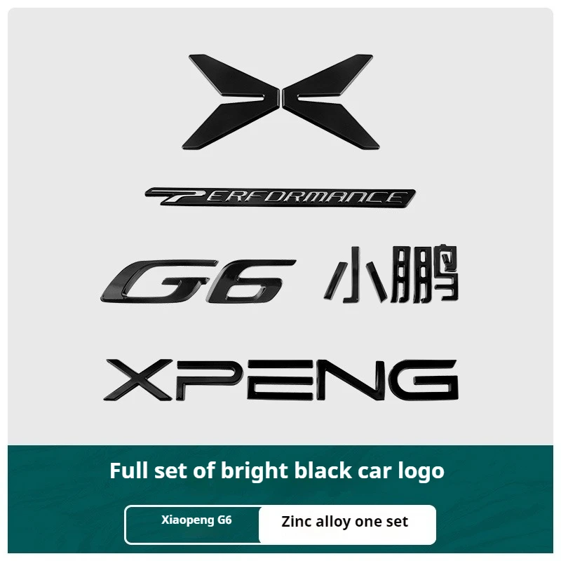 Xpeng G6 Xiaopeng G6 2023 2024 2025 검정색 로고 테일 로고 전면 및 후면 로고 수정 액세서리에 적합