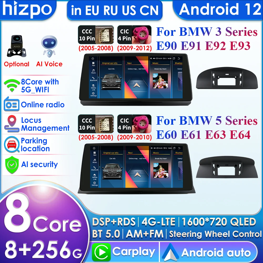 

Автомагнитола Carplay 4G 2din Android для BMW 5 серии E60 E61 E63 E64 3 серии E90 E91 E92 E93 CCC маска CIC мультимедийный видеоплеер