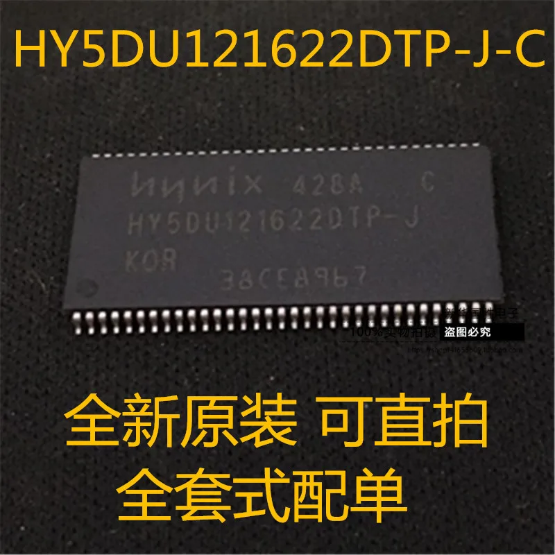 

Свободная фотография, флэш-память DDR64M, 10 шт.