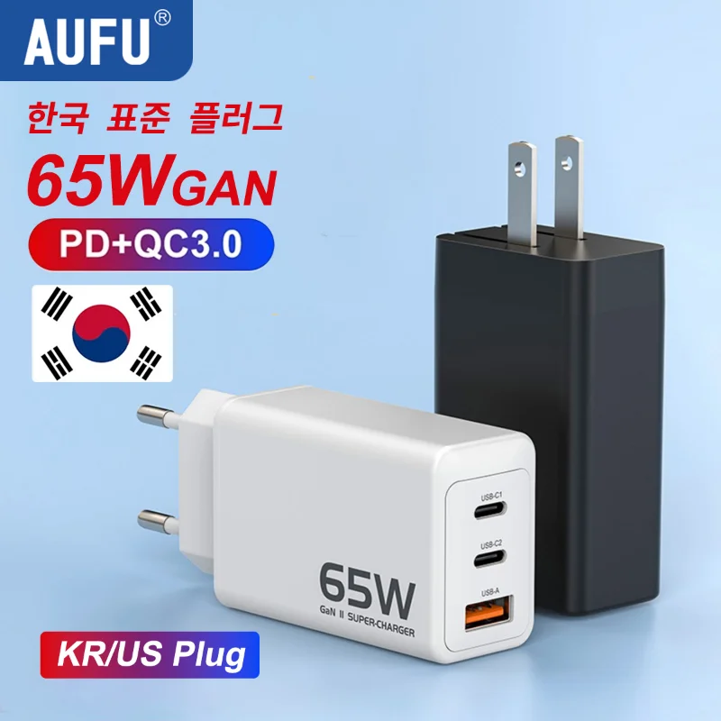 

AUFU GaN 65W USB C Charger Quick Charge 4.0 3.0 QC4.0 QC PD3.0 PD USB-C Type C Fast USB Charger For iPhone 14 13 Pro MacBook