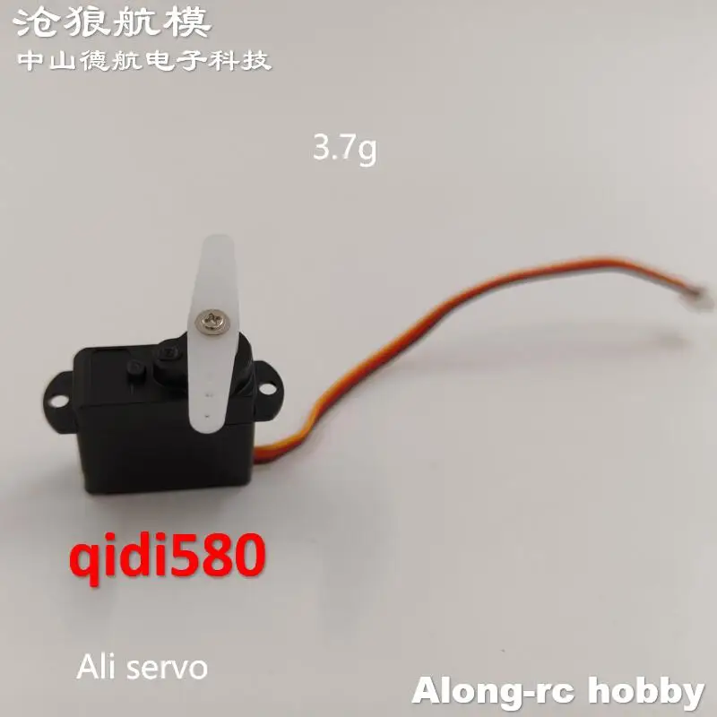 Ensemble moteur brushless et hélice, pièces détachées pour avion RC performant.