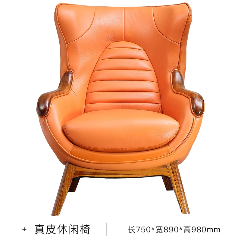 

Modern simple new Chinese solid wood leisure leather sofa Tiger chair European Uginwood single chair