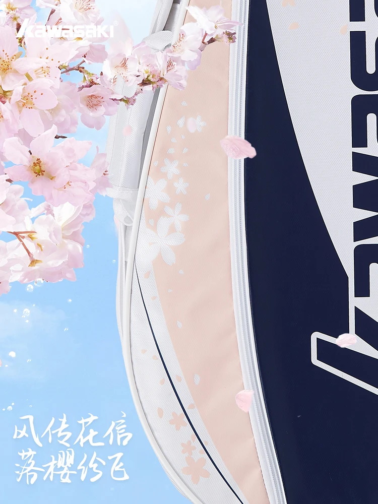 حقيبة كاواساكي-تنس الريشة مع أحذية للنساء ، حقيبة...