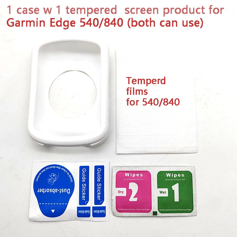 Garmin Bike Computer Protective Case with Tempered Screen Protectors