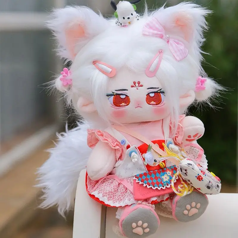 

No attributes Monster Cute Plush 20cm Doll Stuffed Dress Up Cospslay Anime Toy Figure Xmas Gifts LHPD