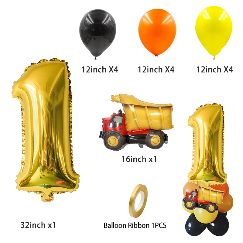 1set Construction Bulldozer Series Disposable Tableware Paper Cups Plates Truck Balloons For Boy's Birthday DIY Party Decoration