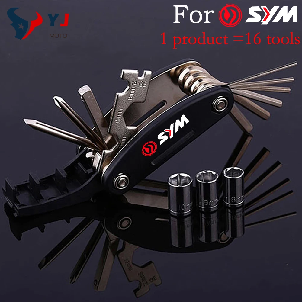 

Набор отверток для SYM JOYMAX 250i 300 sym 150 125 CTS CRUISYM 180 300i MAXSYM 400